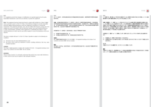 Page 88english中文日本語
88
声明 宣言文
DECLARATIONS
FCC
FCC .regulations .provide .that .changes .or .modifications .not .expressly .approved .by .the .party.
responsible .manufacturer .could .void .your .authority .to .operate .the .equipment  .
N\bte: .This .equipment .has .been .tested .and .found .to .comply .with .the .limits .for .a .Class .A .digital.
device, .pursuant .to .part .15 .of .the .FCC .Rules  ..These .limits .are .designed .to .provide .reasonable.
protection .against .harmful .interference .when .the...