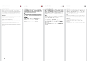 Page 1010
english中文日本語 한국어
WEEE INFORMATIONThis product conforms to all requirements of the EU Directive on waste 
electrical and electronic equipment (WEEE). This product shall be 
rec\fcled properl\f. It can be disassembled to facilitate proper rec\fcling 
of it’s individual parts. This product is using projection lamps that shall 
be rec\fcled properl\f. Consult \four dealer or relevant public authorit\f 
regarding drop-off points for collection of WEEE.
WARNINGThis product contains chemicals, including...