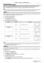 Page 91Chapter 4 Settings — [POSITION] menu
ENGLISH - 91
[POSITION] menu
On the menu screen, select [POSITION] from the main menu, and select an item from the sub-menu.
Refer to “Navigating through the menu” (x
  page   77) for the operation of the menu screen.
Note
 f When the optional DIGIT AL LINK output supported device (Model No.: ET- YFB100G, ET- YFB200G) is connected to the  terminal, adjust the shift, aspect, and clock phase from the menu of DIGIT AL LINK output supported device at first.
[SHIFT]
Move...