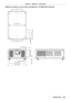 Page 237Chapter 7 Appendix — Dimensions
ENGLISH - 237
 rWhen the optional Long Life Filter Unit (Model No.: ET- EMFU330) is attached
290 (11-13/32)112.2 (4-13/32)
700 (27-9/16)
580 (22-27/32)
258.9 (10-3/16)
25.6 (1)
335.8 (13-7/32)
73.3 (2-7/8)  