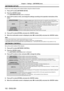 Page 152Chapter 4 Settings — [NETWORK] menu
152 - ENGLISH
[NETWORK SETUP]
Perform the initial setting of the network before using the network function.
1) 
Press 
 as to select [NETWORK SETUP].
2)
 
Press the  button.
 fThe 

[NETWORK SETUP] screen is displayed.
3)
 
Press 
 as to select an item, and change the settings according to the operation instructions of the 
menu.
[PROJECTOR NAME] Allows to change the projector name. Enter the host name if it is required to use a DHCP  server.
[DHCP] [ON]
If a DHCP...