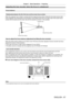 Page 67Chapter 3 Basic Operations — Projecting
ENGLISH - 67
Adjusting the lens mounter when the focus is unbalanced
Focus balance
Relationship between the tilt of the lens and the screen focus surface
When the projection lens is tilted in contrast with the image forming surface, tilting the front side (screen side) 
of the projection lens downwards (in the direction of the dotted arrow line), the upper side of the screen focus 
surface will tilt inwards and the lower side will tilt outwards as shown in the...