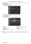 Page 96Chapter 5 Operation of Function —
 Web control function
96 - ENGLISH
[Network conﬁg] page
Click [Detailed set up] 
→ [Network conﬁg].
1) Click [Network config].
 
f The [CAUTION!] screen is displayed.
1
2
2) Select the item which you want to change the setting, then click [Next].\
 
f The current setting is displayed.
3) Click [Change] button.
 
f When the wireless module is attached, the setting screen is displayed.
1
2
3
4
5
1 [SSID]Sets the SSID for use.
2 [CHANNEL]Selects the channel for use.
3...