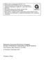 Page 34SDXC Logo is a trademark of SD-3C, LLC.
 QuickTime and the QuickTime logo are trademarks or 
registered trademarks of Apple Inc., used under license 
therefrom.
 Microsoft product screen shot(s) reprinted with 
permission from Microsoft Corporation.
 Other names, company names, and product names printed in these 
instructions are trademarks or registered trademarks of the companies 
concerned.
One Panasonic Way, Secaucus, NJ 07094
Panasonic Consumer Electronics Company, 
Division of Panasonic Corporation...