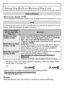 Page 16VQT3G26 (ENG)16
About the Built-in Memory/the Card
•Memory size: Approx. 70 MB•The access time for the built-in memory may be longer than the access time for a card.
The following cards which conform to the SD video standard can be used with this unit.(These cards are indicated as card in the text.)
¢ SD Speed Class is the speed standard regarding continuous writing. Check 
via the label on the card, etc.
•Please confirm the latest information on the following website....