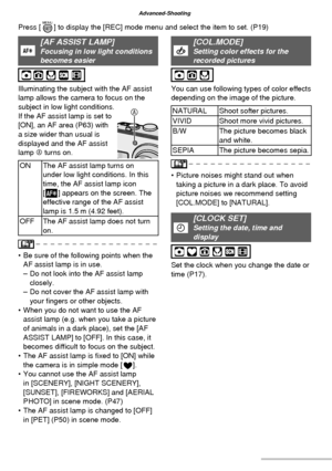 Page 6666VQT1C63
Advanced-Shooting
[AF ASSIST LAMP]Focusing in low light conditions 
becomes easier
Illuminating the subject with the AF assist 
lamp allows the camera to focus on the 
subject in low light conditions.
If the AF assist lamp is set to 
[ON], an AF area (P63) with 
a size wider than usual is 
displayed and the AF assist 
lamp A turns on.
ON The AF assist lamp turns on 
under low light conditions. In this 
time, the AF assist lamp icon 
[S] appears on the screen. The 
effective range of the AF...