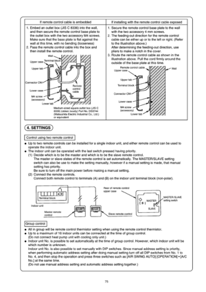 Page 7575 