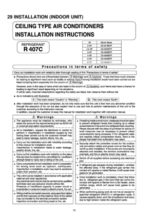 Page 8229 INSTALLATION (INDOOR UNIT)
82 