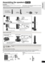 Page 77
RQT9510
Assembling the speakers [BT205]
Front speakers and Surround speakers
Preparation
≥To prevent damage or scratches, lay down a soft cloth and 
perform assembly on it.≥For assembly, use a Phillips-head screwdriver (not included).
≥For wall mount, refer to page 43.
≥You will need to obtain the appropriate screw eyes to match the walls or pillars to which they are going to be fastened.
≥Consult a qualified housing contractor concerning the appropriate procedure when attaching to a concrete wall or a...