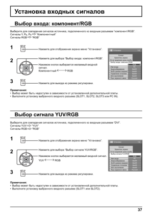 Page 371/2
Kb]gZeOjZgbl_ev wdjZgZ
PC
