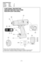 Page 2
-  - 

(D)(I)(J)
(K)
(A)
(E)
(F)
(G)
(H)
(L)
(M)
(C)
(B)
EYFA31
A
B
C D
(O)
(P)
(N)
(R)
(U)
(T)
(S)(W)
(V)
(Q)
(X)
Index/Index/Indice
English:Page4
Français:Page18
Español:Página34
FUNCTIONAL DESCRIPTION
DESCRIPTION DES FONCTIONS
DESCRIPCIÓN FUNCIONAL
Remote control, clutch setting handle and battery are not included.La télécommande, la poignée de réglage de l'embrayage et la batterie ne sont pas incluses.El control remoto, la empuñadura de ajuste de embrague y la batería no están incluidos. 