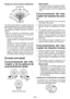 Page 38
- 38 - 

Rango de control remoto inalámbrico
Aprox. 50 cm
Verticalmente
Aprox. 60° Aprox. 60° 
El control remoto debe ser operado dentro de aproximadamente  50  cm  y  aproximadamente 60º vertical y horizontalmente  de la perpendi-cular relativa al receptor infrarrojo en la herra-mienta.
• Bajo  las  siguientes  circunstancias,  usted 
podría  no  poder  operar  la  herramienta, incluso dentro de este rango.
•  Si  hay  un  objeto  entre  el  transmisor  del 
control  remoto  y  el  receptor  de  la...