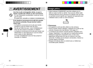 Page 2222
 AVERTISSEMENT
Une fois la pile rechargeable retirée, ne pas la 
laisser à portée des enfants ou des nourrissons.
- En cas d’absorption accidentelle, la pile est nocive 
pour le corps.
  En pareil cas, consulter un médecin immédiatement.
Si du liquide en provenance de la pile fuit, prendre 
les mesures suivantes. Ne pas toucher la pile à 
mains nues.
- Le liquide en provenance de la pile peut rendre 
aveugle en cas de contact avec les yeux.
  Ne pas se frotter les yeux. Laver immédiatement 
avec de...