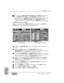 Page 258Chapter 17
DA7 Users’ Guide17-1517
Options
The buttons of [ON], [SELECT], [SOLO]and [FADER]that are placed
in the INPUT 1-16, 17-32 and the AUX Returnchannels can be
operated from the TopPanelof both the slave and master DA7. For the
output channels of AUX Send, BUSand the MASTER L/R, these
buttons and faders are inoperative from the TopPanelof the slave DA7.
TANDEM connection settings
Settings are required in the [MIDI>SETUP] window and the[D-I/O>TO
SLOT]window for both the master and the slave DA7...