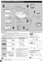 Page 55
RQT6080
Button Display/referenceOperation
To pause play
To stop play
To turn off the
unit 
Track skip
forward/
backward
Off mode
Stop mode
Sequential Play with MP3 ﬁles Basic Play
Follow steps 1–6.In step 2:Connect the stereo headphones to the [Ë] jack. (Plug in ﬁrmly.)
In step 5:The time until play starts depends on the number of ﬁles on the disc. If the unit cannot read the disc cor-
rectly (it is scratched or dirty or the unit is bumped), some ﬁles may be left unread or the disc may not be
read at...