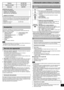 Page 3RQT8047
3
Anotaciones del usuario:
Compruebe e identifique los accesorios suministrados.
Utilice los números indicados entre paréntesis cuando pida piezas de 
repuesto. (A febrero de 2005)
Nota•El cable de alimentación de CA incluido es para utilizarlo solamente con 
este aparato. No lo utilice con otro equipo.
•No utilice un cable de alimentación de CA de otro equipo.
1. Daños que requieran reparación—El aparato deberá ser reparado 
por personal técnico cualificado si:
(a) Se daña el cable de...