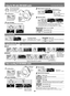 Page 77 Turn the unit on.
oror
L R
Using the FM radio (FM RADIO mode)
Setting mode
Other modes
Adjust the volume
Press and hold 
OffPress and hold 
Press or (0-25)
Presetting stations (FM1, FM2)
AUTO
FM1: 20 stations can be stored. FM2: 10 stations can be stored.
MANUAL
3Select manual or preset mode.
4Select the station.
• In the manual mode, press and hold until the frequency starts scrolling
to start automatic tuning. Tuning stops when a station is found.
• The tuning band steps can be changed (BAND STEP →...