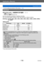 Page 130Application (Record)
Using the [Rec] menuVQT5A33
- 130 -
 • For the setting procedures of the menu.  (→52)
[Sensitivity]
 ■Recording mode: *1 *2 *1 [  ] cannot be set.*2 [AUTO] and [  ] cannot be set.
Set ISO Sensitivity (sensitivity to lighting) manually.
We recommend higher settings to take clear pictures in darker locations.
 ■Settings:  [AUTO] /  / [80] / [100] / [200] / [400] / [800] / [1600] / [3200] / [6400] / 
[H.12800] *
Setting guide
[Sensitivity] [80][H.12800]*
Location
(recommended) Bright...