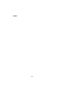 Page 62- 62 - 
-MEMO-  