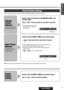 Page 1115CQ-VX2200U
1
E
N
G
L
I
S
H
6
Select a band and frequency (step q, wand e on the
previous page)
Preset Station Setting
Up to 6 stations each can be saved in the FM1, FM2, FM3 and AM preset station memories.
Select a band (step q and won the previous page)
Select a band (step q and won the previous page)
Preset
Station
Calling
Auto Preset
Memory
Automatically save
strong stations in the
preset memory.
Manual
Preset
Memory
Manually save a station
in the preset memory.
FM1-2 102.7
FM1-1  87.9
MUTEAUTO·P...