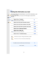 Page 2



2
Finding the information you need
In this “Owner’s Manual for advanced features”, you can find the information you need 
from the following pages.
By clicking a page number, you can jump to the linked page and  quickly find the 
information.
Search from “Contents”
Click this icon to jump to “Contents”.P6
Search from the list of function namesP12
Search from the list  of buttons and dialsP17
Search from the list of screens and iconsP365
Search from “Message Display”P372
Search from “Menu list”...