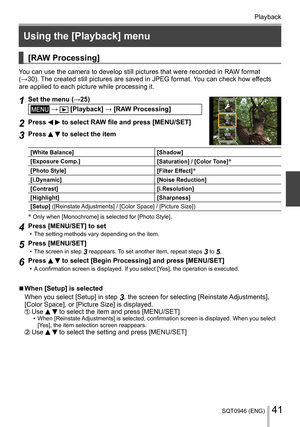 Page 41SQT0946 (ENG)41
Playback
  Using the [Playback] menu
  
 
[RAW Processing]
 
Y