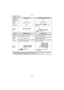 Page 65- 65 -
Recording
∫Types of zooms
•
When using the zoom function, an estimate of the focus range will appear in conjunction 
with the zoom display bar. [Example: 0.3 m (0.99 ft.) – ¶]
¢ The magnification level differs depending on [PICTURE SIZE] and [ASPECT RATIO] setting.
FeatureOptical ZoomExtended Optical Zoom (EZ)
Maximum 
magnification 24
k 46.9k
¢
Picture 
quality No deterioration No deterioration
Conditions None [PICTURE SIZE] with   
(P110) is 
selected.
Screen 
display A[ ] is displayed....