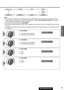 Page 9595
22
E
S
P
A
Ñ
O
L
CQ-C5403U/C5303U
qw
qw
Gire [VOLUME].
q: Incremento del canal delanteros
w: Incremento del canal traseros Gire [VOLUME].
q: Incremento del canal derecho
w: Incremento del canal izquierdo
qw
qw
Gire [VOLUME].
q: 120 Hz
w: 80 Hz Gire [VOLUME].
q: Subir
w: Bajar Nota:
¡La secuencia y el contenido de los elementos de ajuste pueden depender de las condiciones de los dispositivos que
deban conectarse. Para obtener más información al respecto, consulte la Guía de mejora del sistemao el...