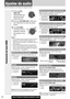 Page 102102
Ajustes de audio
Ajuste de cada altavoz y de un altavoz de subgraves opcional
CQ-C7403U/C7303U/C7203U/C7103U
Ajuste del volumen principal
(Margen de ajuste: 0 a 40, Ajuste predeterminado: 18)
q: Incremento
w: Reducción
Graves
(Margen de ajuste: –12 dB a +12 dB, pasos de 2 dB,
Ajuste predeterminado: Graves 0 dB)
q: Incremento
w: Reducción
Agudos
(Margen de ajuste: –12 dB a +12 dB, pasos de 2 dB,
Ajuste predeterminado: Agudos 0 dB)
q: Incremento
w: Reducción
Nota:No active SQ y Graves/Agudos al mismo...