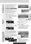 Page 57Français
CQ-C7403U/C7303U/C7203U/C7103U57
Commande du son
La courbe d’égaliseur peut être sélectionnée parmi les 6
types de préréglages (FLAT, ROCK, POP, VOCAL, JAZZ et
CLUB) en fonction de la catégorie d’écoute.
Remarque:SQ ne peut pas être modifié quand la
fonction SRS WOW est validé. (apage 56)
Commutation SQ
La catégorie SQ change à chaque fois qu’une pression
est faite sur [SQ](qualité acoustique).
Remarque:Les réglages de SQ, de graves/aigus et de
volume s’influencent mutuellement. Si une telle...