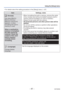 Page 41- 41 -VQT4W38
Using the [Setup] menu
ItemSettings, notes
 [Format]
Use when [Built-In 
Memory Error] or 
[Memory Card Error] 
appears, or when 
formatting the built-in 
memory or card. 
When a card/built-in 
memory is formatted, 
the data cannot be 
restored. Check the 
content of the card/
built-in memory 
carefully before 
formatting.  • When formatting the built-in memory, remove the cards.
(Only inserted card will be formatted if present; built-in 
memory will be formatted if no card is inserted.)
 •...