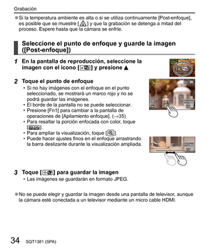 Page 3434
Grabación
SQT1381 (SPA)
  ● 
 
