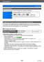 Page 20Preparations
Charging batteryVQT4T08
- 20 -
Remaining battery
When using the camera, the remaining battery capacity is displayed.
Remaining battery (only when using battery)
(flashes red)
If the battery mark flashes red, recharge or replace battery.
Guidelines for number of recordable pictures and operating time
The number of recordable pictures or available operating time may vary according to 
surrounding environment and usage conditions. Figures may be reduced if flash, zoom, 
or other functions are...