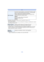 Page 152- 152 -
Wi-Fi
•For details on how to enter characters, refer to “Entering Text” section on P87.•Make a copy of password.
If you forget the password, you can reset it with [Reset Wi-Fi Settings] in the [Setup] menu, however 
other settings will also be reset.
•A “MAC Address” is a unique address that is used to identify network equipment.•“IP Address” refers to a number that identifies a PC connected to a network such as the Internet. 
Usually, the addresses for homes are automatically assigned by the...