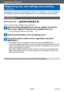 Page 131Application (Record)
Registering your own settings and recording   
[Custom] ModeVQT5E74
- 131 -
Registering your preferred Recording Mode, [Rec] menu settings, etc. to [Cust.Set Mem.] 
and setting the mode dial to [  ] / [  ] allows you to switch quickly to those settings.
[Cust.Set Mem.]
 ■Recording mode: 
Up to 4 current camera settings can be registered.
Select the Recording Mode you wish to register and set the 
[Rec] menu, [Motion Picture] menu, [Setup] menu, etc.
 • For the setting procedures of...