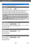 Page 149Aplicaciones (Grabación)
Uso del menú [Rec]SQW0197
- 149 -
 • Para los procedimientos de ajuste del menú.  (→ 61)
[Vel. disp. min.]
 ■Modo de grabación: 
Establece el valor mínimo para la velocidad del obturador. Recomendamos usar velocidades 
de obturador más lentas para tomar fotografías más brillantes en lugares oscuros.
 ■Ajustes: [AUTO]  [1/250]  [1/125]  [1/60]  [1/30]  [1/15]  [1/8]  [1/4]  [1/2] *
  [1] *
*   Si el ajuste de la sensibilidad ISO es [3200] o [6400], la velocidad del obturador pasa...