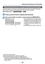 Page 58- 58 -
Taking pictures with Exposure Compensation
 ●Cannot be used with flash. ●When [Auto Bracket] is set, [Burst] is cancelled. ●[Auto Bracket] cannot be used in the following cases: • [Creative Control] Mode ([Miniature Effect] [Soft Focus]) • Scene Modes ([Panorama Shot] [Handheld Night Shot] [HDR]) • Motion picture
Recording while exposure is changed automatically ([Auto Bracket])
Records 3 pictures in continuous succession while exposure is changed automatically. 
After exposure adjustment, the...