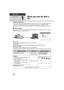 Page 8686VQT2L14
With a PC
Before using
1
What you can do with a 
PC
VideoCam Suite 3.0You can copy the motion/still picture data to the HDD of PCs or write to media like DVD discs 
or SD cards using VideoCam Suite 3.0, the software installed in the supplied CD-ROM.
Refer to the operating instructions of VideoCam Suite 3.0 (PDF file) for details on how to use 
it.
∫Smart wizard
The Smart wizard screen is automatically displayed when you connect this unit to a PC with 
VideoCam Suite 3.0 installed. ( l94)
Copy...