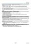 Page 116- 116 -VQT4W01
Mensajes
[Insertar de nuevo tarjeta SD]     [Intentar con otra tarjeta]
 ●Ha fallado el acceso a la tarjeta. → Apague la cámara y retire la tarjeta. Vuelva a introducir la tarjeta y a encender la cámara.
 ●Pruebe con una tarjeta diferente.
[Error parámetro tarjeta de memoria]
 ●La tarjeta no cumple con la norma SD. ●Cuando se utilizan tarjetas de 4 GB o más, sólo son compatibles la\
s tarjetas de memoria SDHC o 
SDXC.
[Error lectura] / [Error escritura]     [Controlar la tarjeta]
 ●Ha...