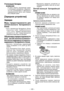Page 123- 13 -  
Утилизация батареи
ВНИМАНИЕ:В	целях	 защиты 	окружающей 	среды 	
и	 утилизации 	материалов, 	убедитесь, 	
что 	она 	утилизирована 	 в	официально 	
предназначенном 	месте, 	если 	тако вые 	
есть	в	 Вашей	 стране.
[Зарядное устройство]
Зарядка
Меры  предосторожности  для 
литий­ионного  батарейного 
блока
•  Если	 температура	 батарейного	бл ок а	
опустится	 ниже	приблизительно 	
−10°C 	(14°F), 	зарядка	 автоматически 	
прекратится 	для 	предотвращения 	
ухудшения	 характеристик 	батареи....