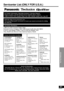 Page 51For Your Reference
51RQT6025
Servicenter List (ONLY FOR U.S.A.)
For Product Information, Operating Assistance, Literature Request, 
Dealer Locations, and all Customer Service inquiries please contact:
1-800-211-PANA (7262), Monday – Friday 9 am – 9 pm; Saturday – Sunday 9 am – 7 pm, EST.
Web Site: http://www.panasonic.com
You can purchase parts, accessories or locate your nearest servicenter by visiting
our Web Site.
Accessory Purchases:
1-800-332-5368 (Customer Orders Only)
Panasonic Services Company...