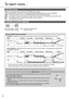 Page 88
To learn more...
Operation mode
AUTO : During operation mode selection the POWER indicator blinks.
• Unit selects operation mode every 10 minutes according to setting temperature and room temperature.
HEAT
 : Unit takes a while to warm up. The POWER indicator blinks during this operation.
COOL : Use curtains to screen off sunlight and outdoor heat to reduce power consumption during COOL mode.
DRY : Unit operates at low fan speed to give a gentle cooling operation.
FA N : To circulate air in the room....