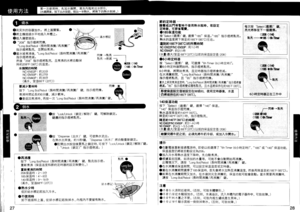 Page 15lU!o@ocI :Bfiffifi58>HlsoA @,8=F * +F+tr#Bfi5=R[ ffi trl+)I;11 F ,! tuo t+ ntr X cloqPAo -lzE+U- I-I E:& +.v^a t+XsA :#i oXilI E dsir ) aqd )iFrw ffitsbx1m F-w sr8xfil tF+t owdtF---c
onN lnuJ nN)t*)lTFH EFasrd[ aSfi#H>it$:lof
br
Q :$r< iuroffo:oo.
?f )sx *ii[ezzzS N -s?9?s 4 xag ?dRS Fmq>he/e X# 6 +-E^SHn€ ll+tF[44+f )ff+tu=cto ilFq.-Plr! -ttiF/ i,;Htff)H Eilr
)i*=sL ffii-BF:loiffi9lbPo
op$
xx\lfi l+)llEdo)
riNOo
os)FnBryH S i-t
u,ffi ??t eiHT LUt,, , ill,Efifi 3--
E}u a,>
v!qi$!ilfnl
trcW
10r
r
>...