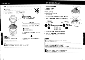 Page 161)(o+
F
h[H
osn\7 iF;6XH Sc:hD- il(l}
xE#--i+ )}ffi>F +tjtil
+FlEEE
nm
>
g
Fl0tr+iffits
dd1Hruwf
Elg
8,.10p
L
o)MtrFmwI*
o+
HBrci.mJiIE
nilid!E*
n\E=nl
Nril
Xfi)+1-
n\
,ul
frb$qHlltrl-
fiu*ul$$u
* #=+{*: ru
ffi 
q#olt 
* H
:-P*ffiSFrlfl
tG#il$ H;B rr>
E*FSIFii!|
atthh
s
I
t+
s
Filo
E$l-rEfi
sl
:TboHH+*
U,q_oo
I srl
l*ti sB*il.Htr trffih $rlH*# s*Ft -1
ffifi* heis +i FHW  zE* ffi!t# tr # fiil {.tFNH4B- d&iliwlwstx,+ll$|l -
ifr+
ffi >t[+i El>FR#n0+)ffi
oufr) uf
EHB *-* tD- fff(.},r1B l{$- Nr tl(
s.il...