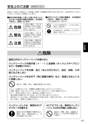 Page 63
J-2
Ô
Š
 
†
¶	Íw]«™
žcS	“Xi^M

\q›zÍ w‘Ot
†Ì`oM‡b{
\w
¯Ôw]xz

ˆU
C
\b”Dó
QU
Ý
^•”¯º0pb{ \w
¯Ôw]xz ®®b‡
hx	O	‡sr›
ÛODó
Q
U
Ý^•”¯º0pb{
\w‘Os†
¯Ôxz`oxMZsM
®Ð­¯º0pb{
\w†
¯Ôxz
žcîæ`oMhiX
®§
M¯º0pb{
Ù
¯Ôº0›Á¹`o¡lh–MM›`hq 
pà
ü`z
†Ì`oM‡b{

«™ /
\w
¯Ôw]xz ®®b‡
hx	O	‡sr›
ÛO)eU

~
-`o
\a”\qU
Ý
^•”¯º0pb{...