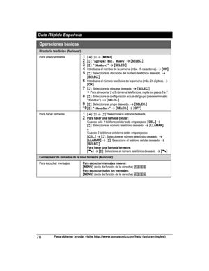 Page 7878
Para obtener ayuda, visite http://www.panasonic.com/help (solo en inglés) Guía Rápida EspañolaPRL262_PRD262_OI_(en_en)_0109_YA_ver001.pdf   782014/01/09   11:59:46         
 
  
      
        
       
     
 
 
   