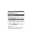 Page 3– 3 –
Date and time (Handset)
1{MENU} (right soft key) (1)12Enter the current month, date, and year. s {OK}3Enter the current hour and minute (12-hour clock format).4*: Select “AM” or “PM”. s {SAVE} s {OFF}
Recording your greeting message for the answering system 
for the landline (Handset)
If you use a pre-recorded greeting message, you do not need to record your own greeting 
message.
1{MENU} (right soft key) (3)2 s {r}: “Yes” s {SELECT}2After a beep sounds, hold the handset about 20 cm (8 inches) away...