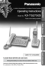 Page 1 
Advanced Operation Useful Information Preparation
Basic Operation
 
2.4GHz Expandable Cordless Phone System 
Operating Instructions 
Model No. 
 KX-TG2750S 
Pulse-or-tone dialing capability 
PLEASE READ BEFORE USE AND SAVE. 
Panasonic World Wide Web  address:  http://www.panasonic.com  
for customers in the USA or Puerto Rico 
Caller ID Compatible 
Charge the battery for about 15 hours before initial use. 