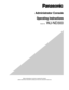 Page 1Before attempting to connect or operate this product,
please read these instructions carefully and save this manual for future use.
Administrator Console
Operating Instructions 
Model No.WJ-ND300 