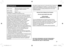 Page 2525
Specifications
Power sourceSee the name plate on the AC adaptor.
(Automatic voltage conversion)
Motor voltage 3.6 V
Charging timeApprox. 1 hour
This product is intended for household use only.
Federal Communication Commission Interference Statement
This equipment has been tested and found to comply with the 
limits for a Class B digital device, pursuant to Part 15 of the FCC 
Rules. These limits are designed to provide reasonable 
protection against harmful interference in a residential 
installation....